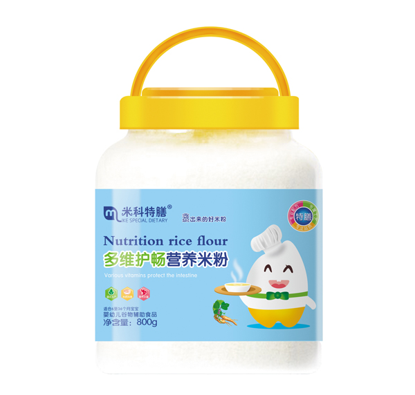 米科特膳多維護暢營(yíng)養米粉800g.jpg