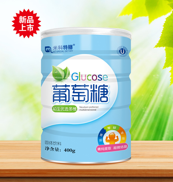 米科特膳葡萄糖初生優(yōu)選多維.jpg