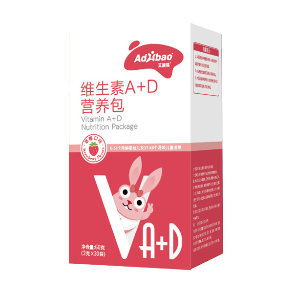 艾迪葆維生素A+D營(yíng)養包.jpg