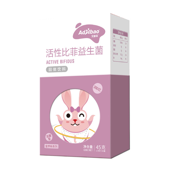 艾迪葆活性比菲益生菌固體飲料.jpg