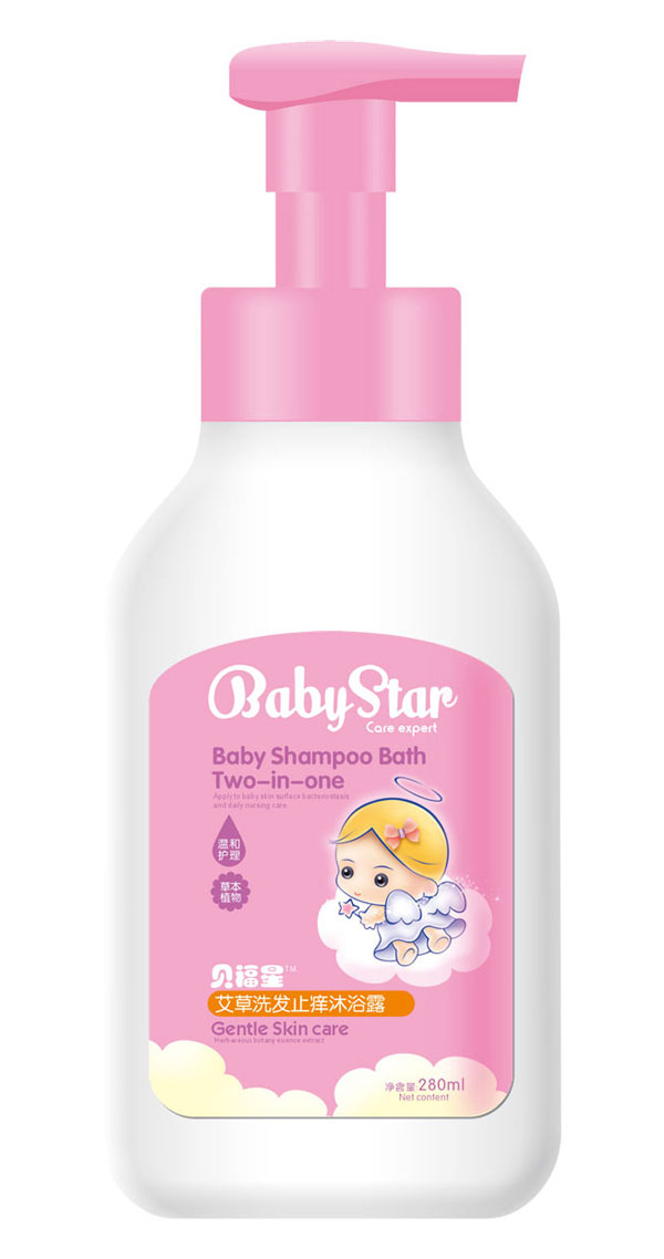 贝福星艾草洗发止痒沐浴露