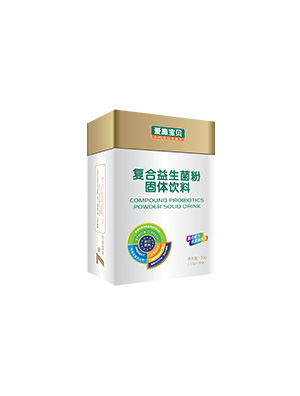 愛(ài)施寶貝復合益生菌固體飲料.jpg