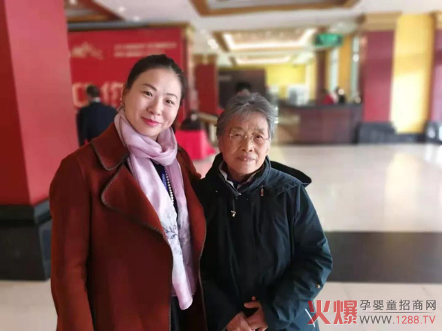 赵炜秘书长.jpg 赵炜秘书长.jpg