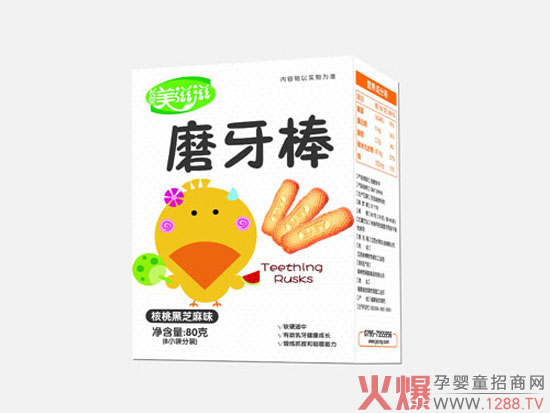 美滋滋核桃黑芝麻味磨牙棒.jpg 美滋滋核桃黑芝麻味磨牙棒.jpg