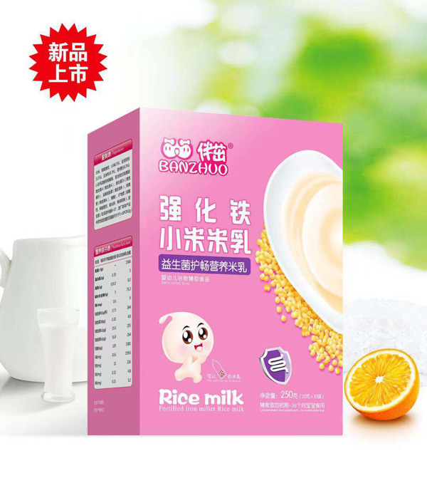 ǿС-Ӫ.jpg