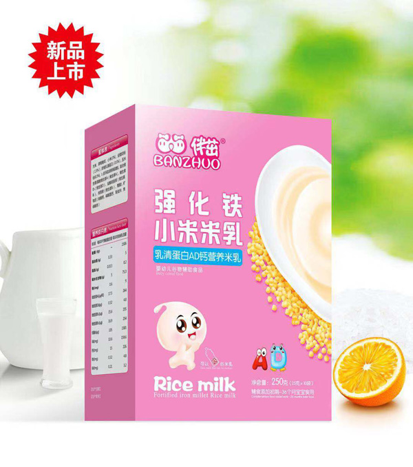  伴茁强化铁小米米乳-乳清蛋白AD钙营养米乳