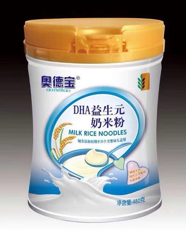 奧德寶DHA益生元奶米粉罐裝.jpg