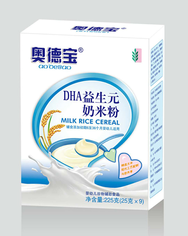 奧德寶DHA益生元奶米粉盒裝.jpg