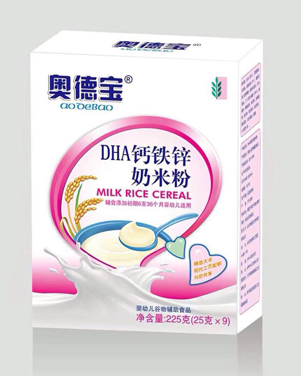 奧德寶DHA鈣鐵鋅奶米粉盒裝.jpg