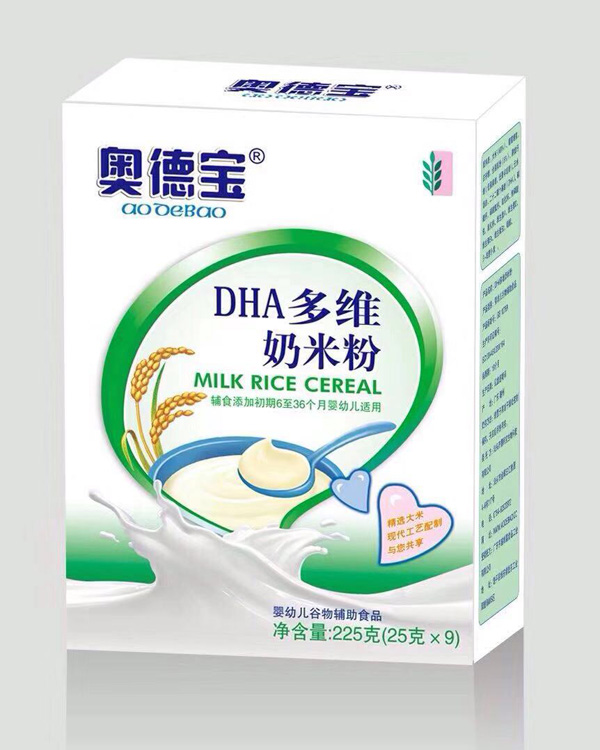 奧德寶DHA多維奶米粉盒裝.jpg