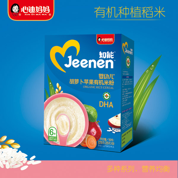  心迪媽媽知能嬰幼兒胡蘿卜蘋果有機(jī)米粉盒裝