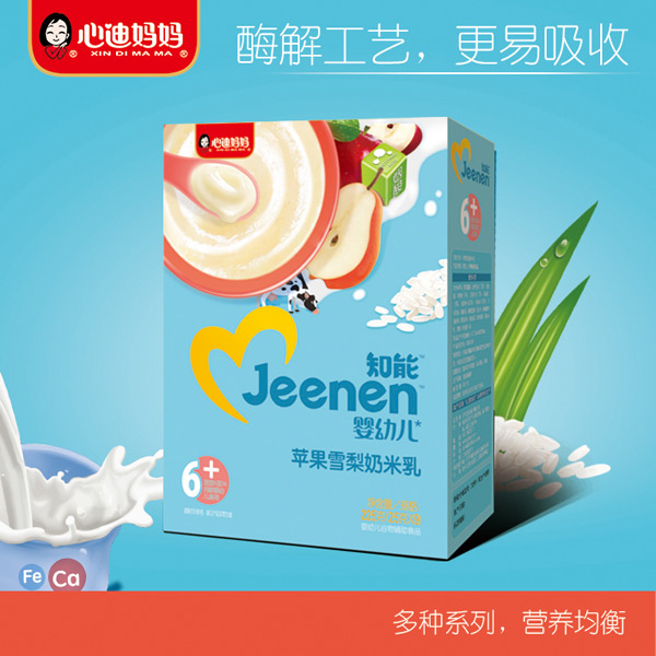  心迪媽媽知能嬰幼兒蘋果雪梨奶米乳盒裝