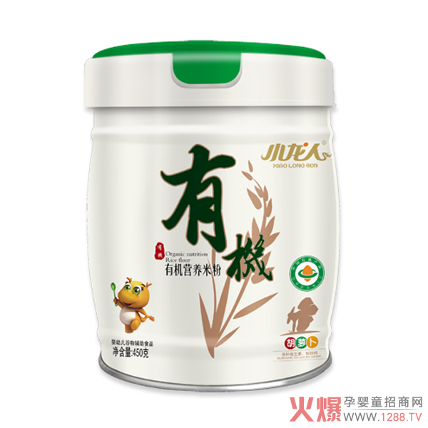 小龍人有機(jī)營養(yǎng)米粉(胡蘿卜).jpg 小龍人有機(jī)營養(yǎng)米粉(胡蘿卜).jpg
