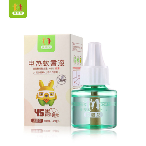  貝因兒電熱蚊香液（無(wú)香型）