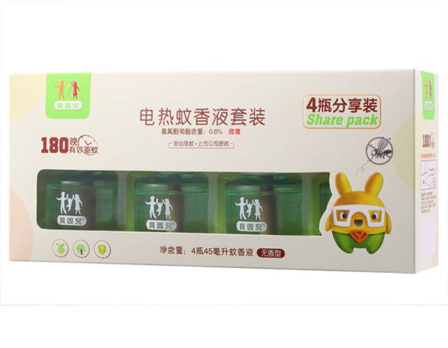  貝因兒電熱蚊香液套裝4瓶分享裝
