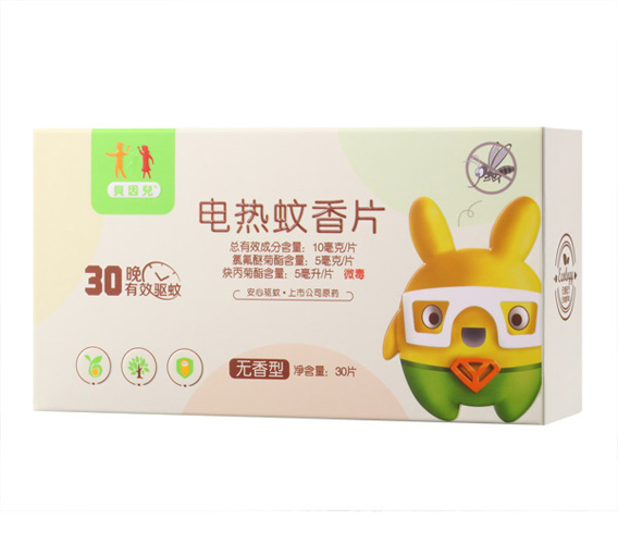  貝因兒電熱蚊香片30片