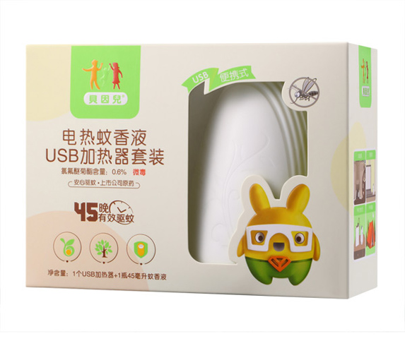  貝因兒電熱蚊香液USB加熱器套裝
