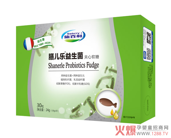 施百利益生菌夹心软糖 双益配方五大优势护航健康