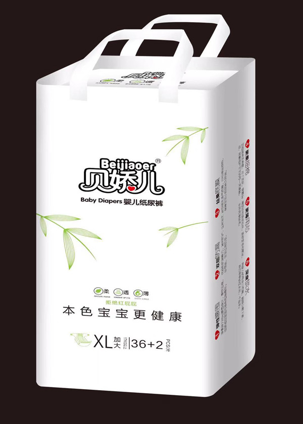 貝嬌兒本色嬰兒紙尿褲XL38.jpg
