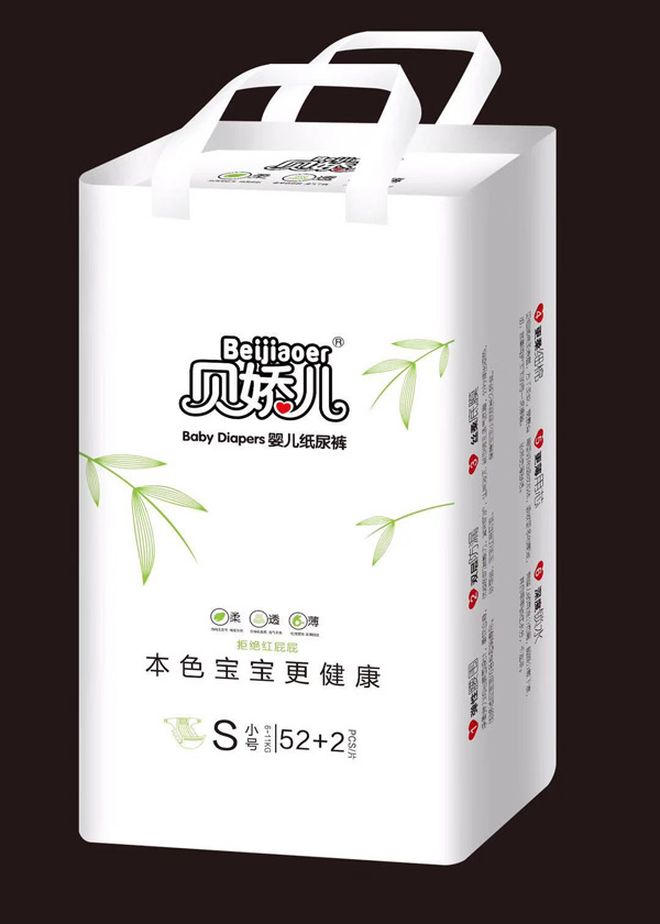 貝嬌兒本色嬰兒紙尿褲S54.jpg