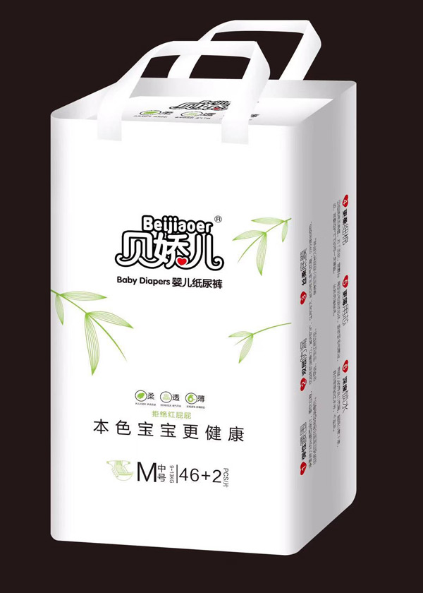 貝嬌兒本色嬰兒紙尿褲M(mǎn)48.jpg