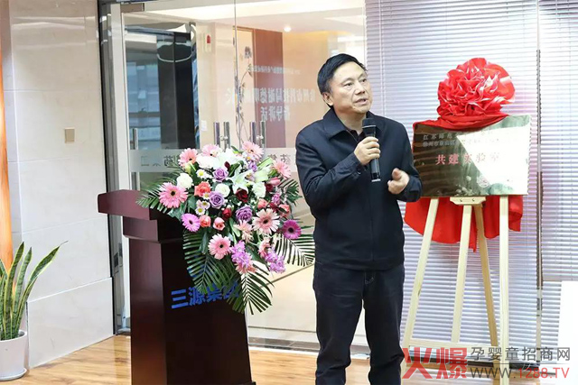 徐州市科技局谢德明副局长做工作指示.jpg