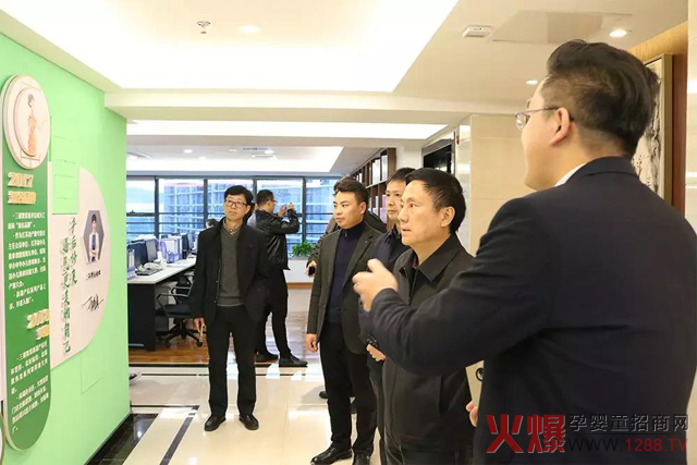 科技局领导一行参观三源医药集团.jpg