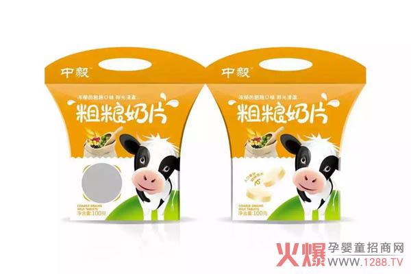 中毅粗糧奶片.jpg