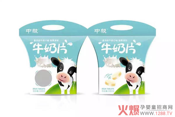 中毅牛奶片.jpg