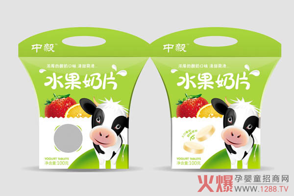 中毅水果奶片.jpg