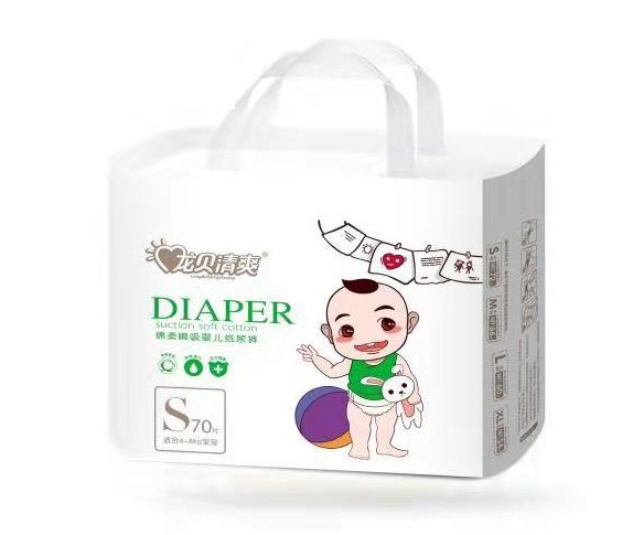 龍貝清爽綿柔瞬吸嬰兒紙尿褲S70.jpg