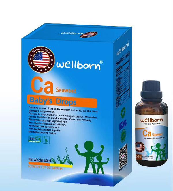 wellborn有機植物鈣離子.jpg