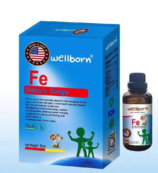 wellborn有機補鐵劑.jpg