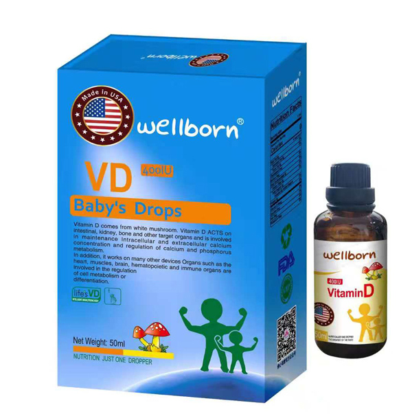 wellborn維生素D3.jpg