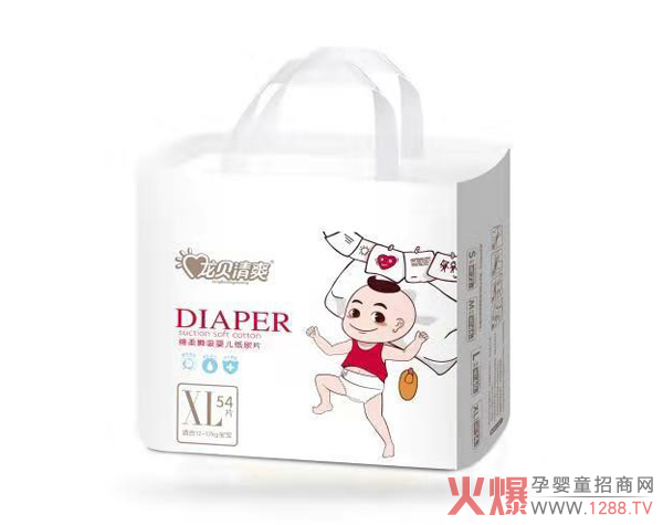 龙贝清爽纸尿片XL码54片.jpg 龙贝清爽纸尿片XL码54片.jpg