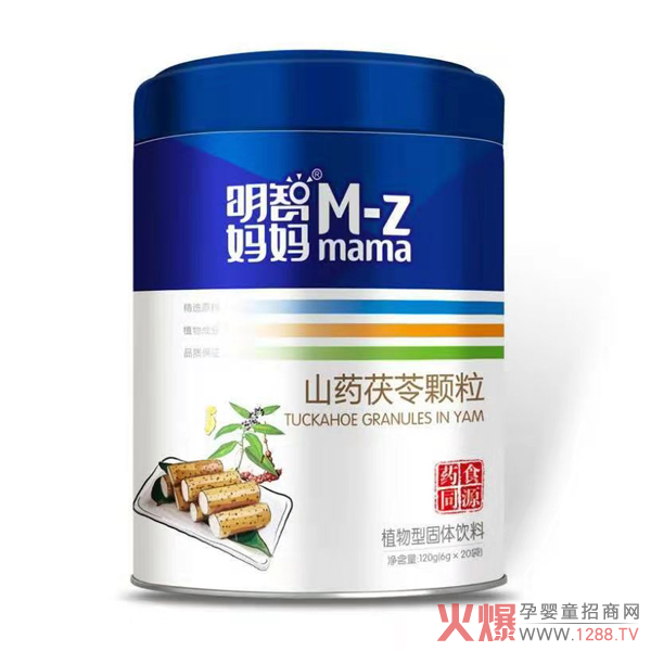 明智媽媽山藥茯苓顆粒.jpg 明智媽媽山藥茯苓顆粒.jpg