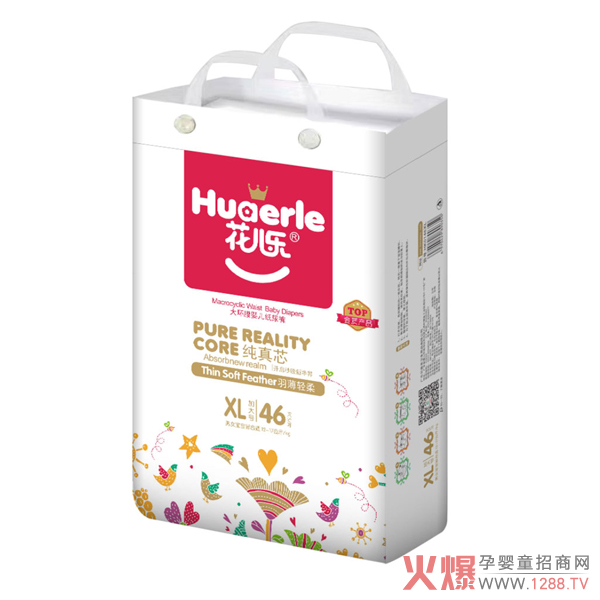 花兒樂(lè )大環(huán)腰嬰兒紙尿褲XL.jpg 花兒樂(lè )大環(huán)腰嬰兒紙尿褲XL.jpg