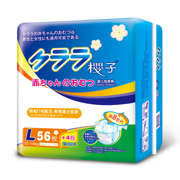 ӣӤֽL60.jpg