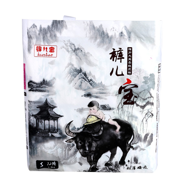 酷儿宝弹力大耳朵纸尿裤S.jpg 酷儿宝弹力大耳朵纸尿裤S.jpg