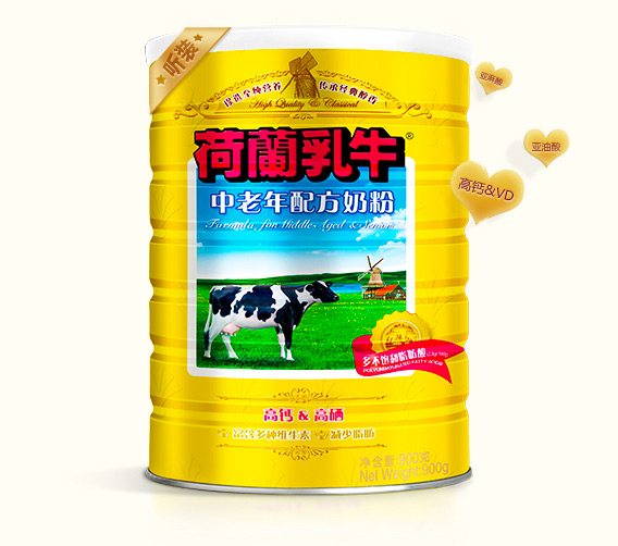 荷蘭乳牛中老年配方奶粉900g.jpg