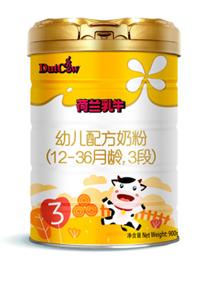 荷蘭乳牛幼兒配方奶粉（12-36個(gè)月齡，3段）.jpg