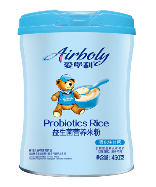  爱堡利强化铁锌钙益生菌营养米粉