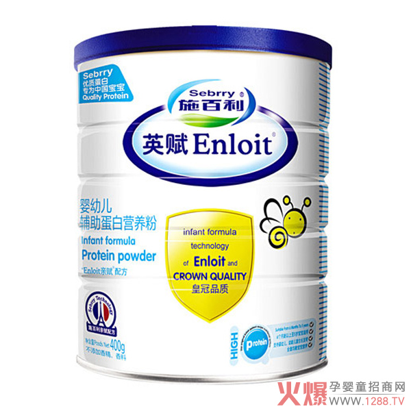 施百利辅食蛋白营养粉.jpg 施百利辅食蛋白营养粉.jpg