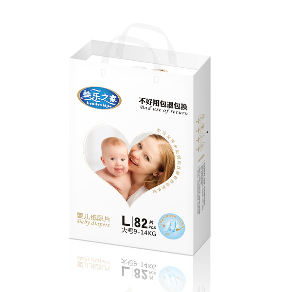 快樂(lè )之家紙尿片L碼.jpg