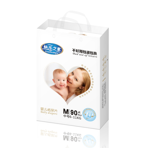 快樂之家紙尿片M碼.jpg