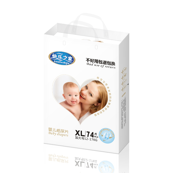  快樂(lè)之家紙尿片XL碼