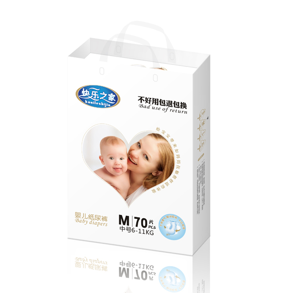  快樂(lè)之家紙尿褲M碼
