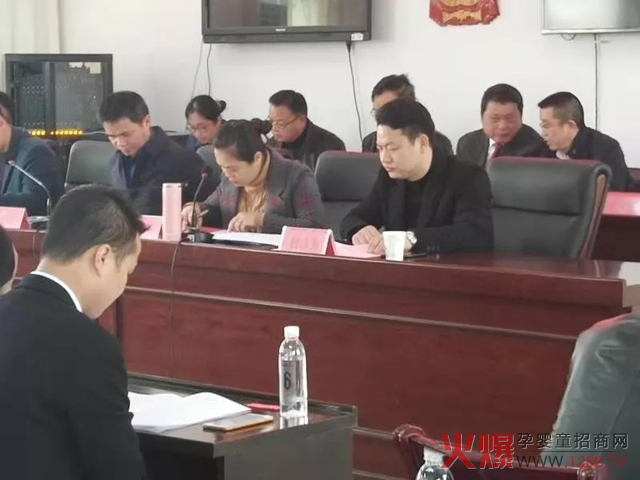 樟樹市劉公廟鎮(zhèn)商會(huì)第二屆次代表大會(huì).jpg