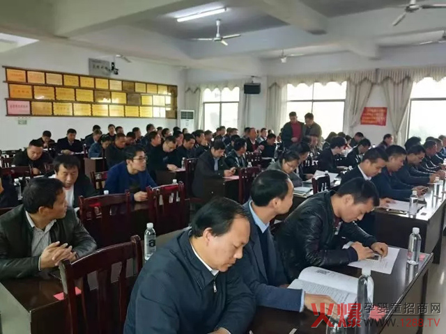樟树市刘公庙商会现场.jpg