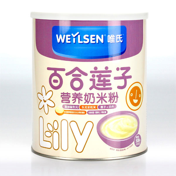 ΨϰٺӪ׷508.jpg